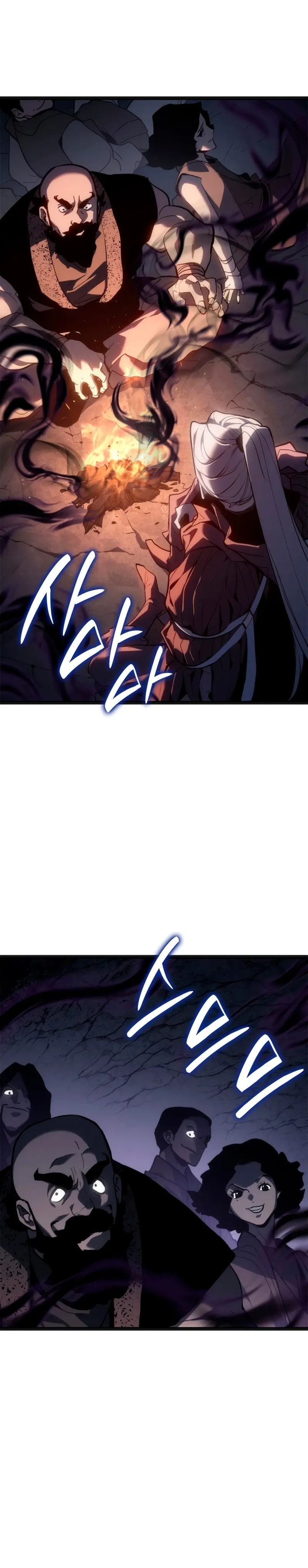 El Asesino de la Luna a la Deriva > Capitulo 118 > Page 451