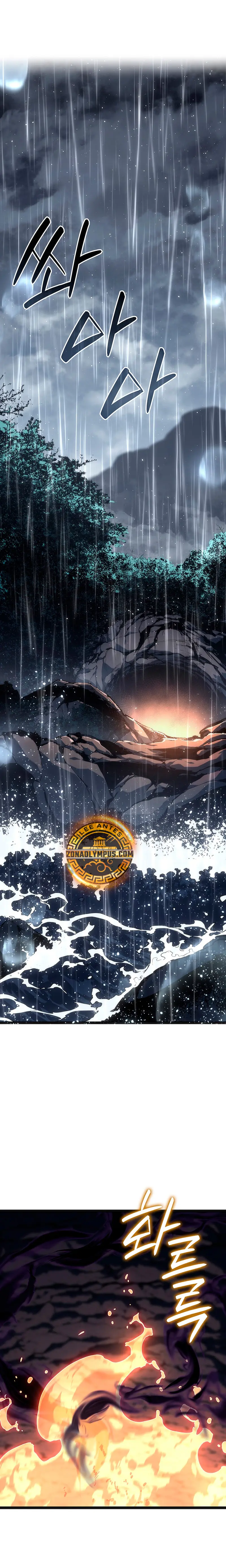 El Asesino de la Luna a la Deriva > Capitulo 119 > Page 01