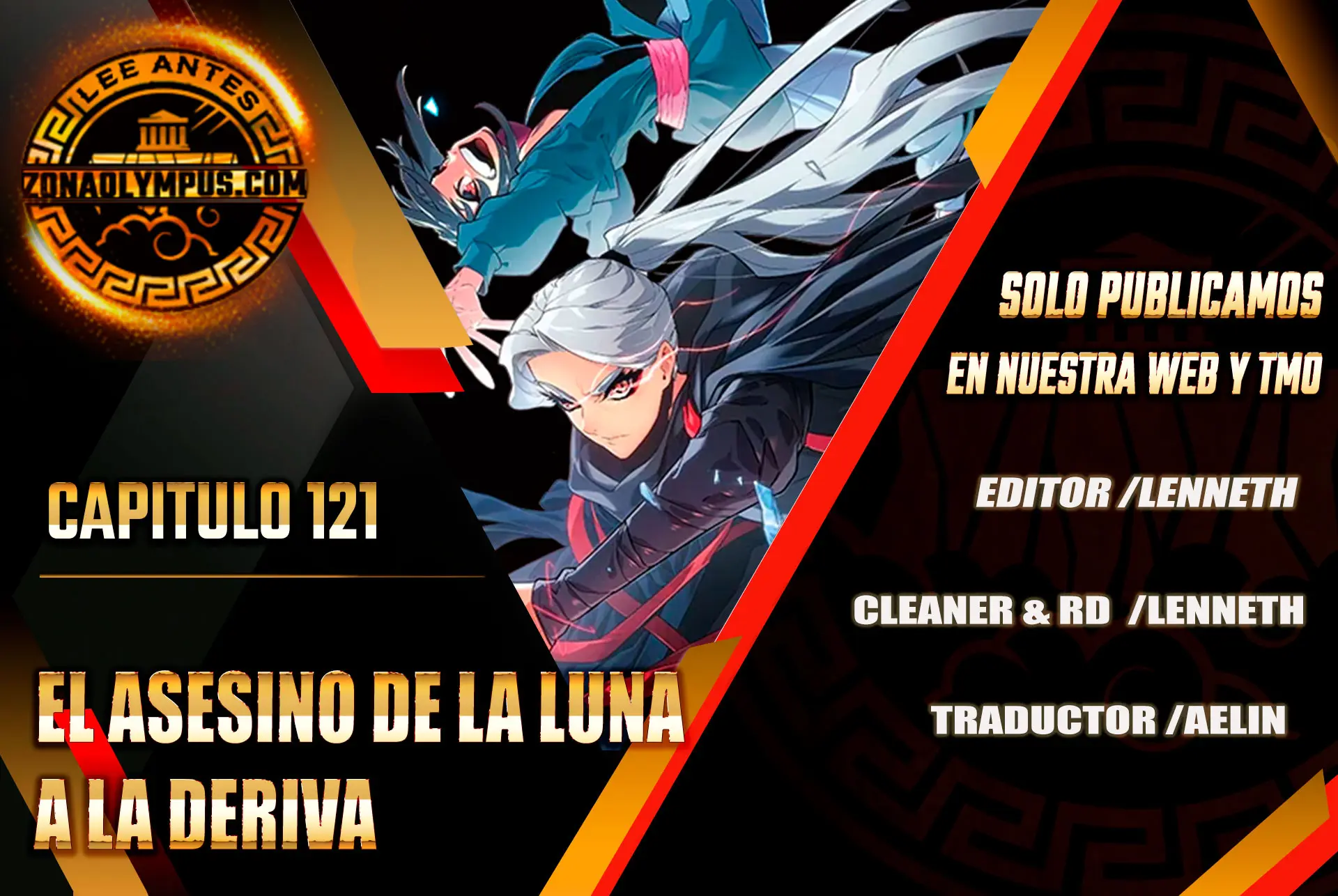 El Asesino de la Luna a la Deriva > Capitulo 121 > Page 01