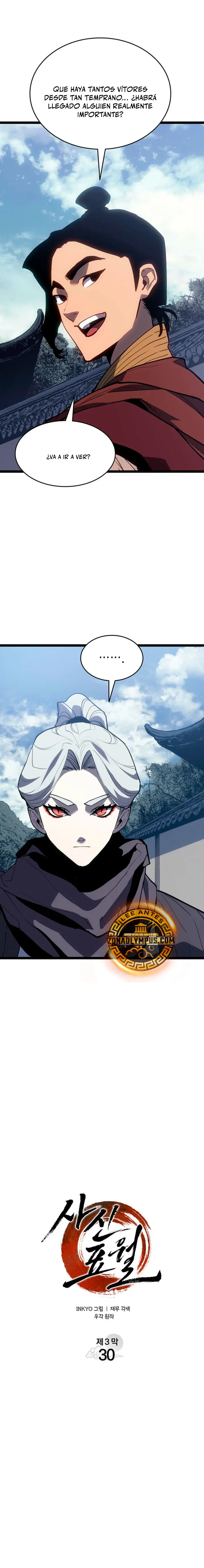 El Asesino de la Luna a la Deriva > Capitulo 124 > Page 111