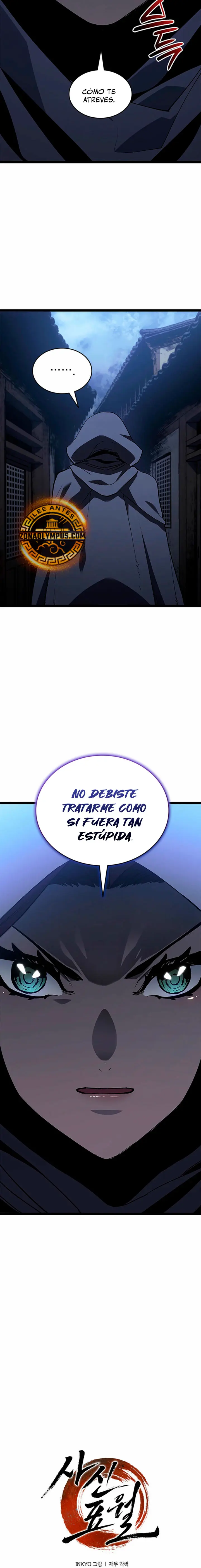 El Asesino de la Luna a la Deriva > Capitulo 125 > Page 51