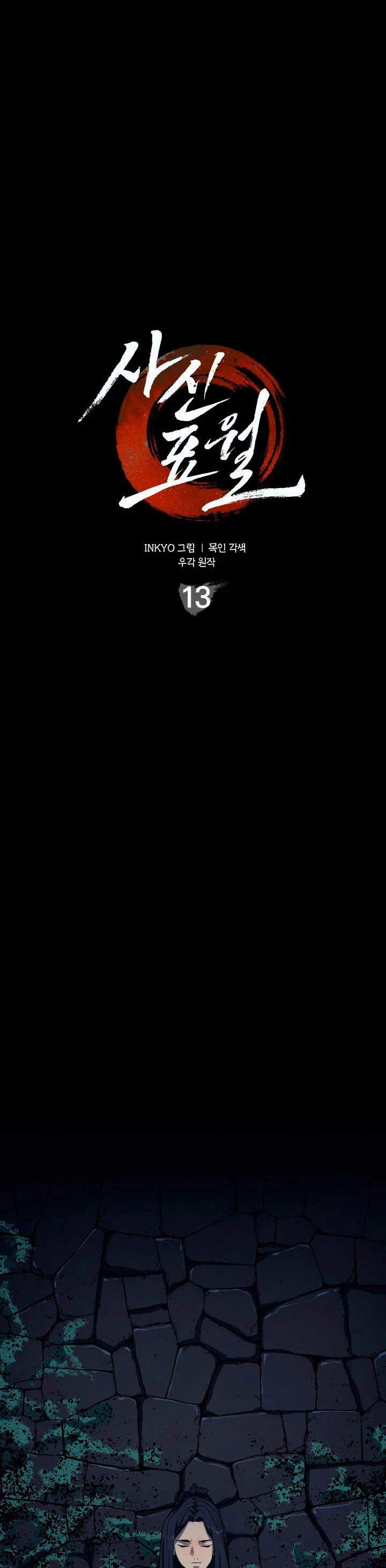 Página 44