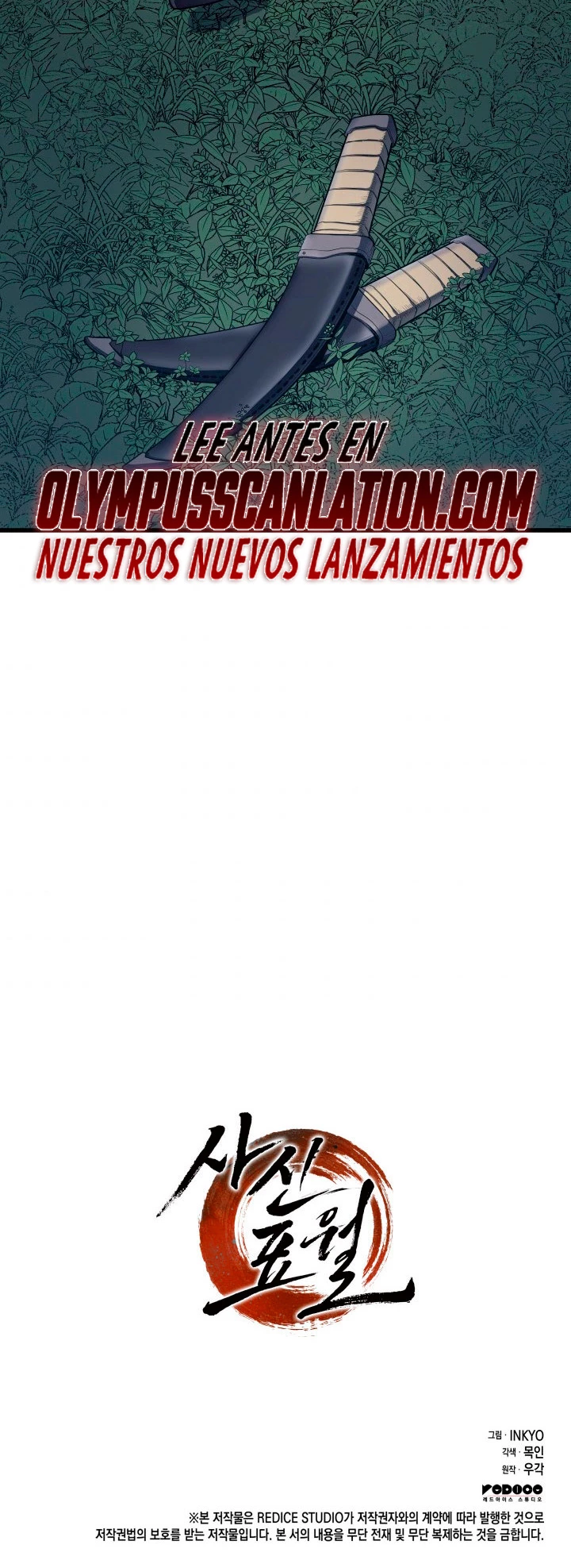 Página 75