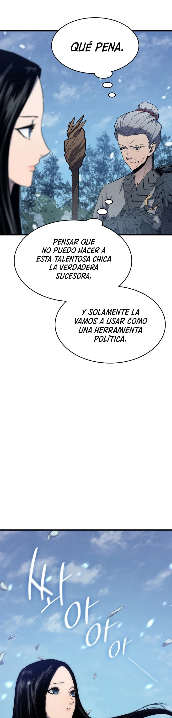 Página 73