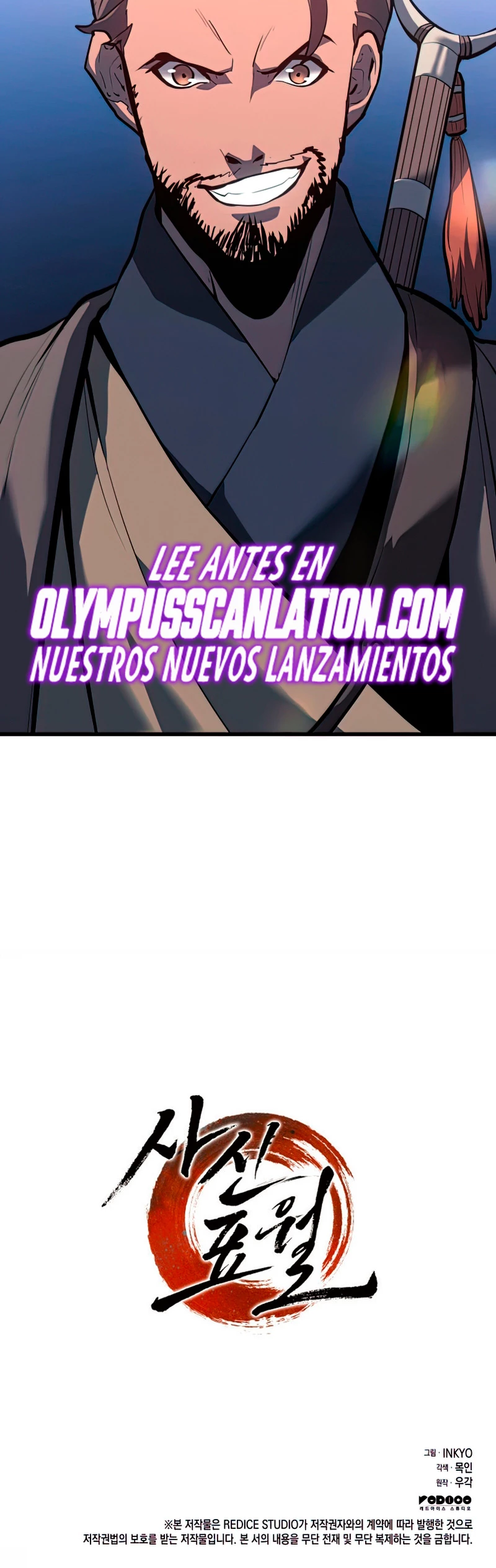 Página 99