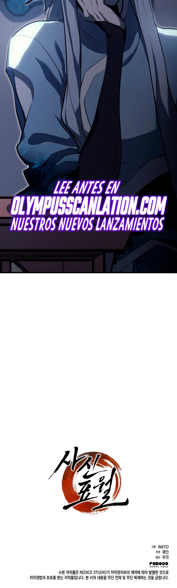 Página 71
