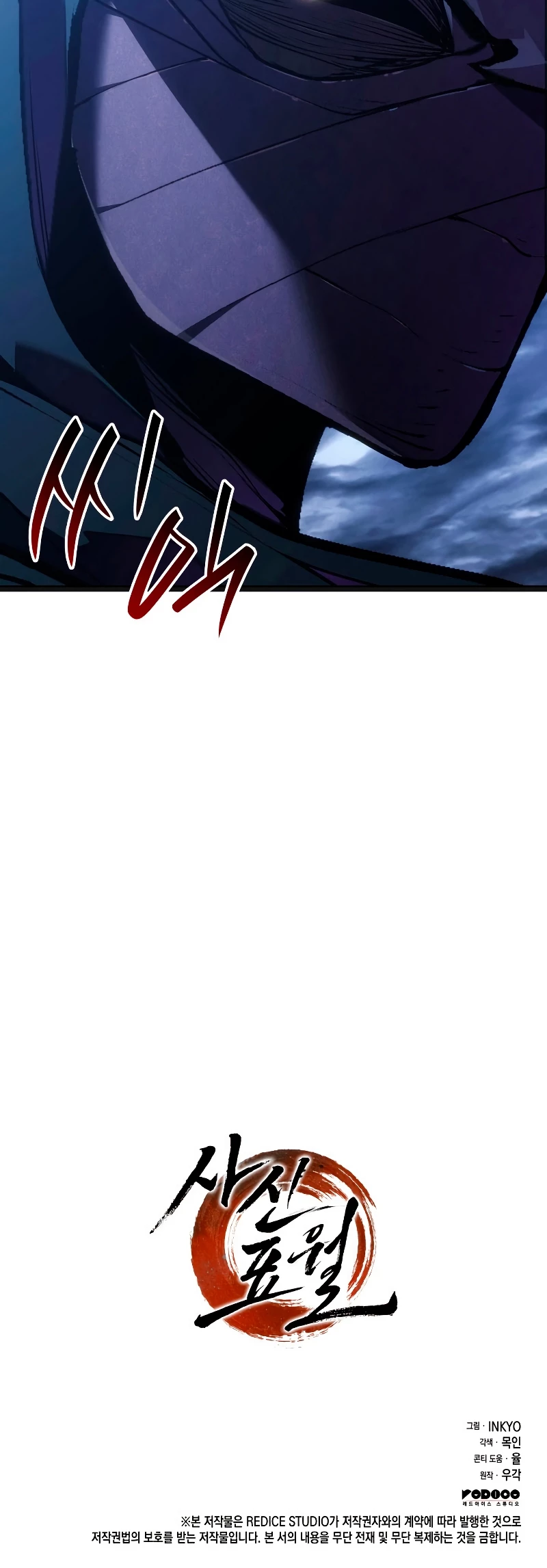 Página 40