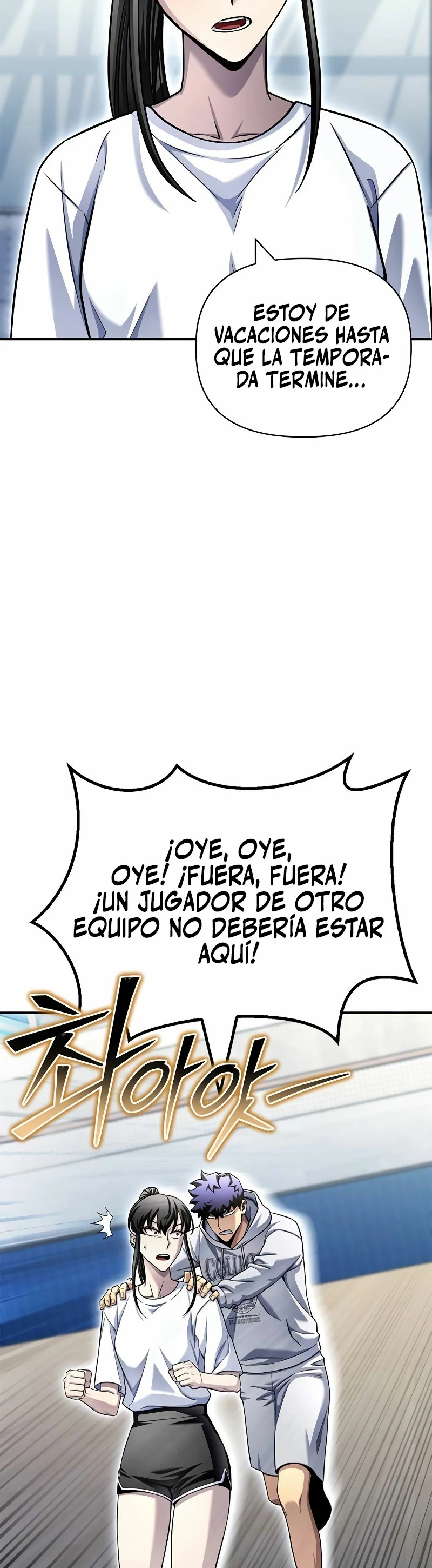 Campo de Batalla Super Humano > Capitulo 124 > Page 291