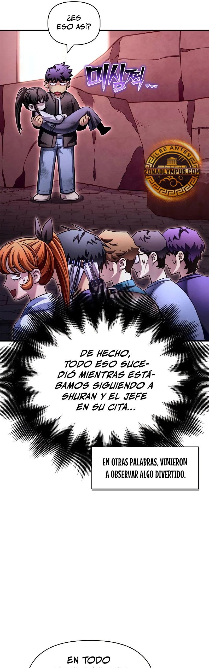 Campo de Batalla Super Humano > Capitulo 127 > Page 211