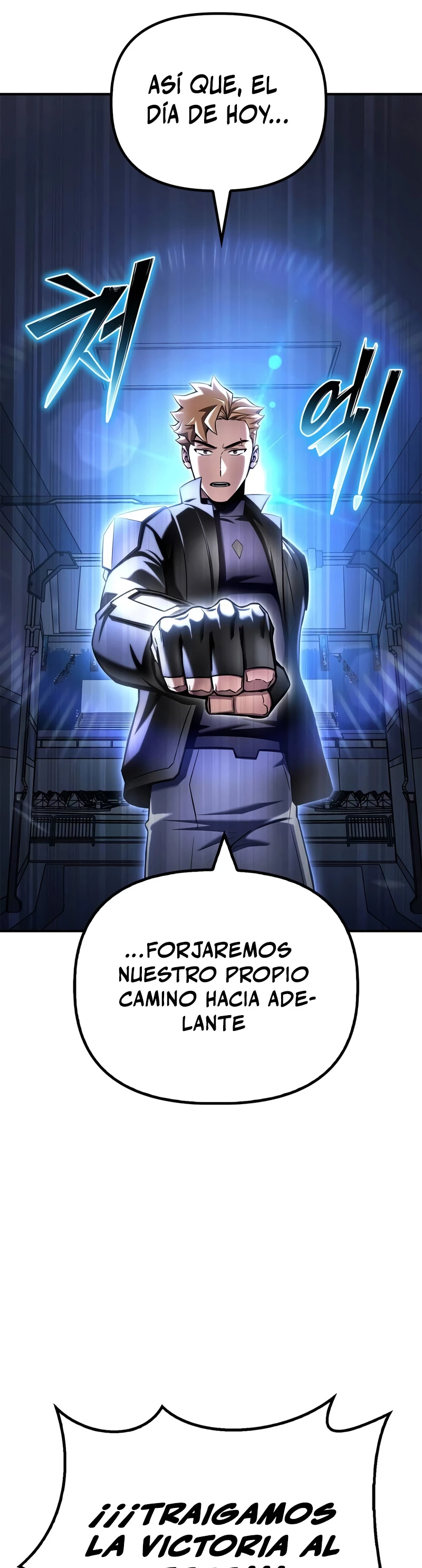 Campo de Batalla Super Humano > Capitulo 133 > Page 41