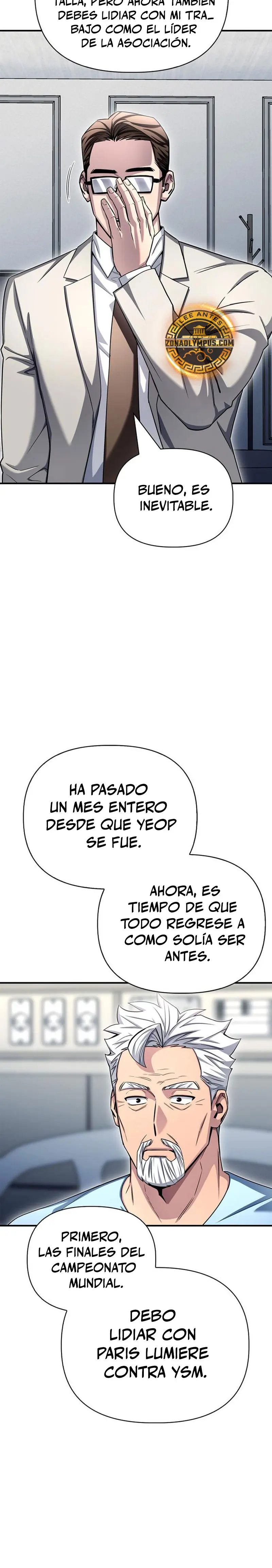 Campo de Batalla Super Humano > Capitulo 151 > Page 411