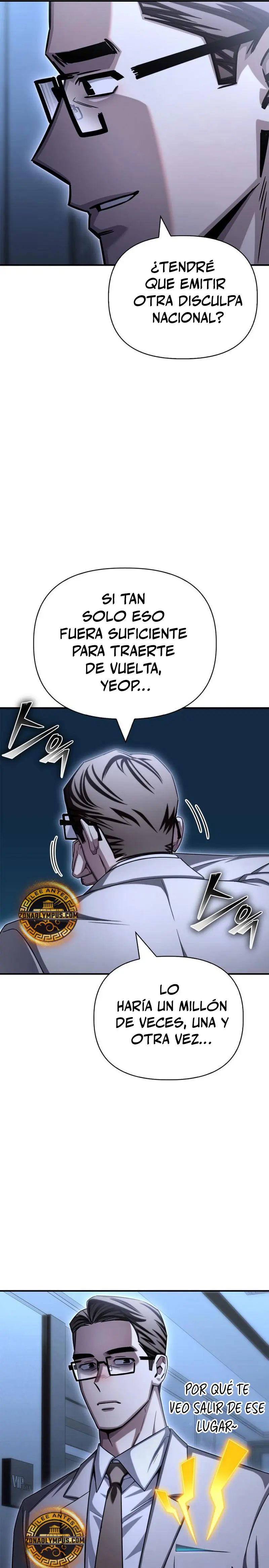 Campo de Batalla Super Humano > Capitulo 151 > Page 451