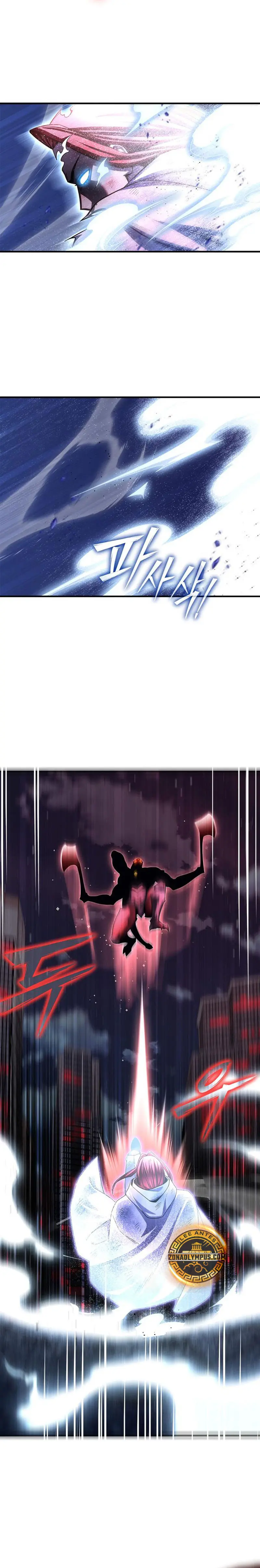 Campo de Batalla Super Humano > Capitulo 147 > Page 241