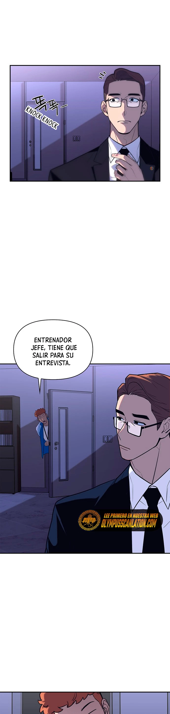 Campo de Batalla Super Humano > Capitulo 1 > Page 641