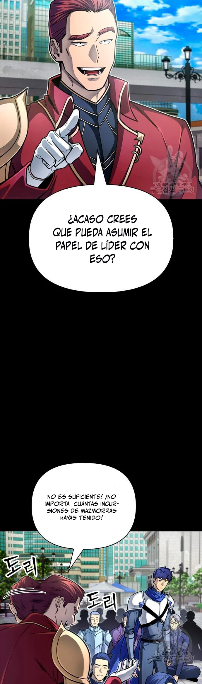 Página 27