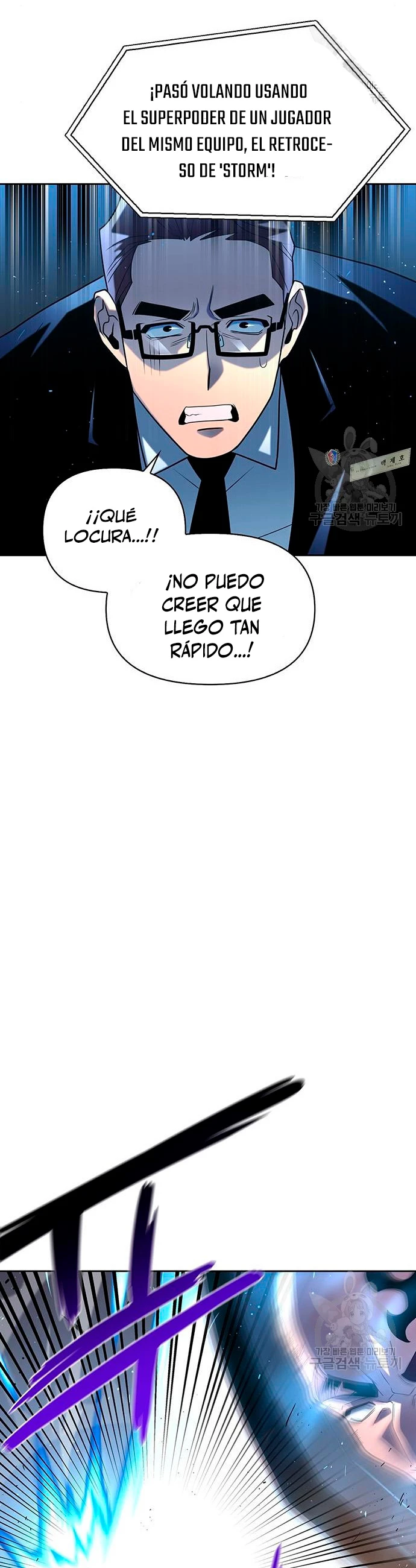 Campo de Batalla Super Humano > Capitulo 8 > Page 451