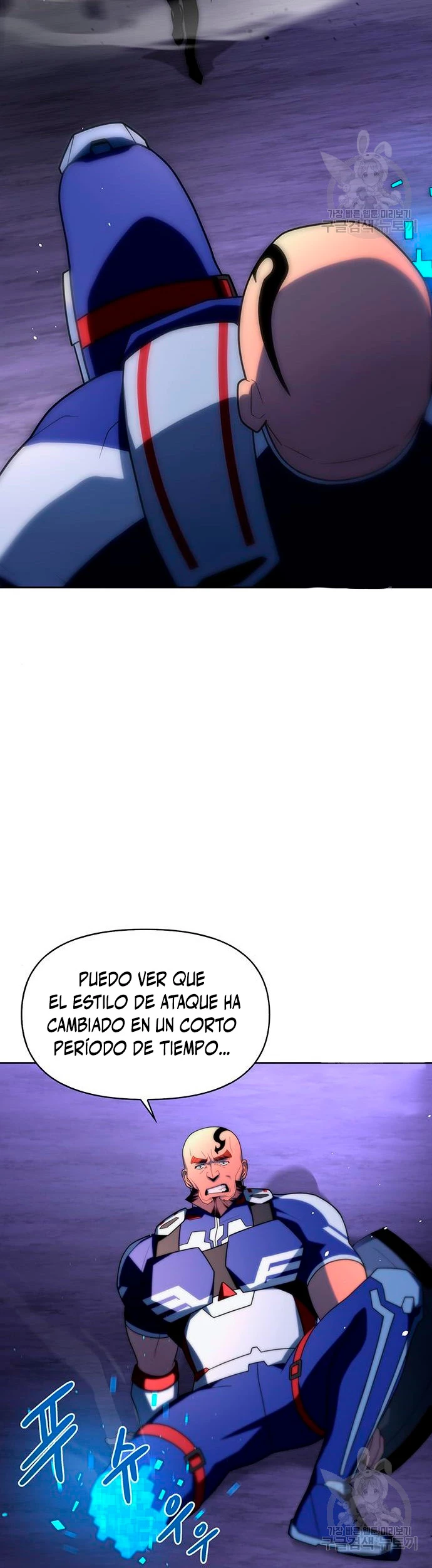 Campo de Batalla Super Humano > Capitulo 9 > Page 711