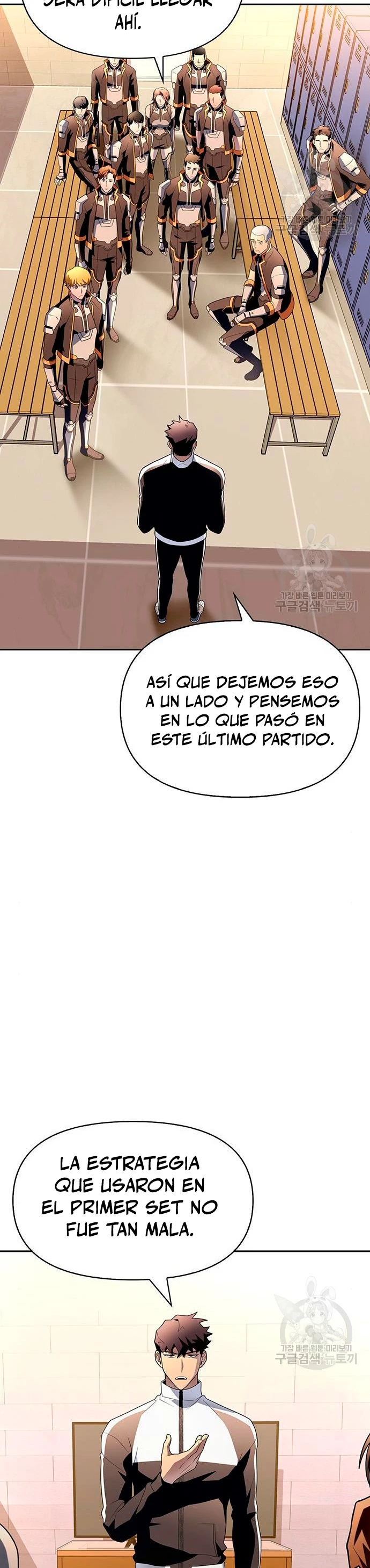 Campo de Batalla Super Humano > Capitulo 9 > Page 41