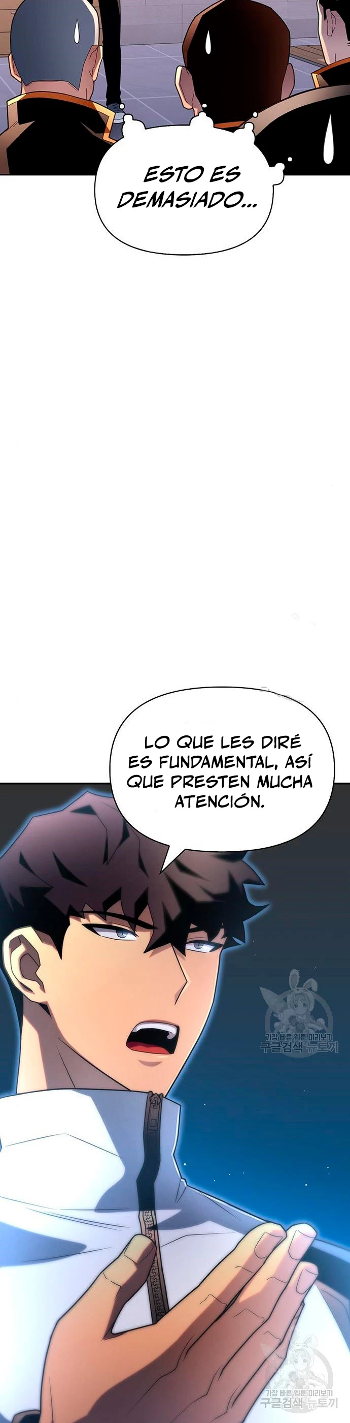 Campo de Batalla Super Humano > Capitulo 9 > Page 101