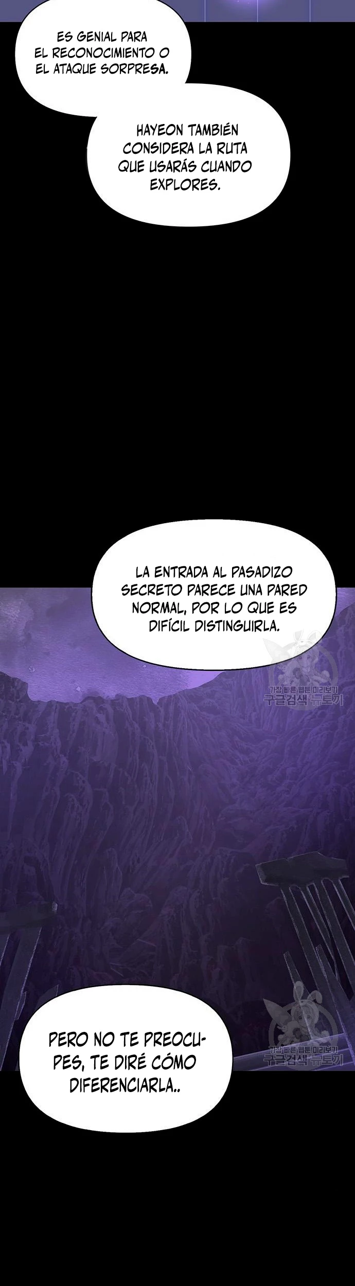 Campo de Batalla Super Humano > Capitulo 9 > Page 361