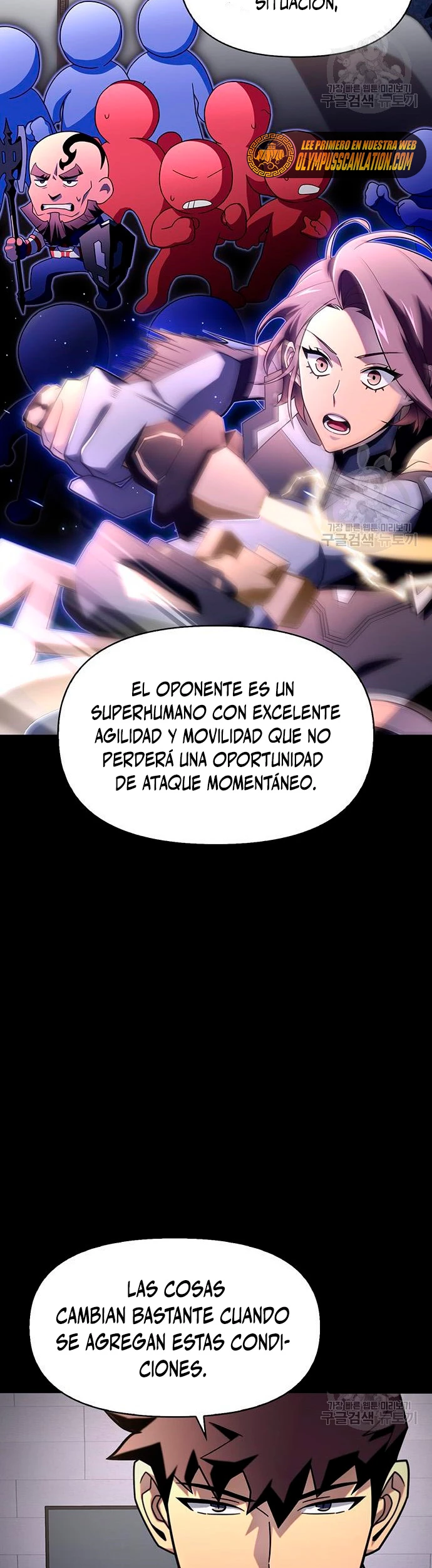 Campo de Batalla Super Humano > Capitulo 9 > Page 461