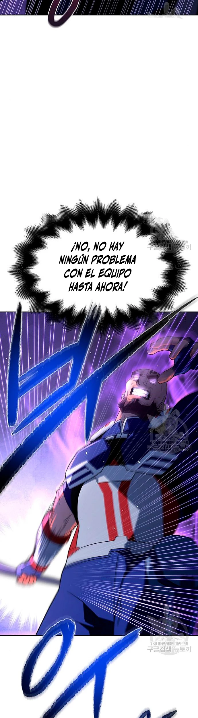 Campo de Batalla Super Humano > Capitulo 9 > Page 611