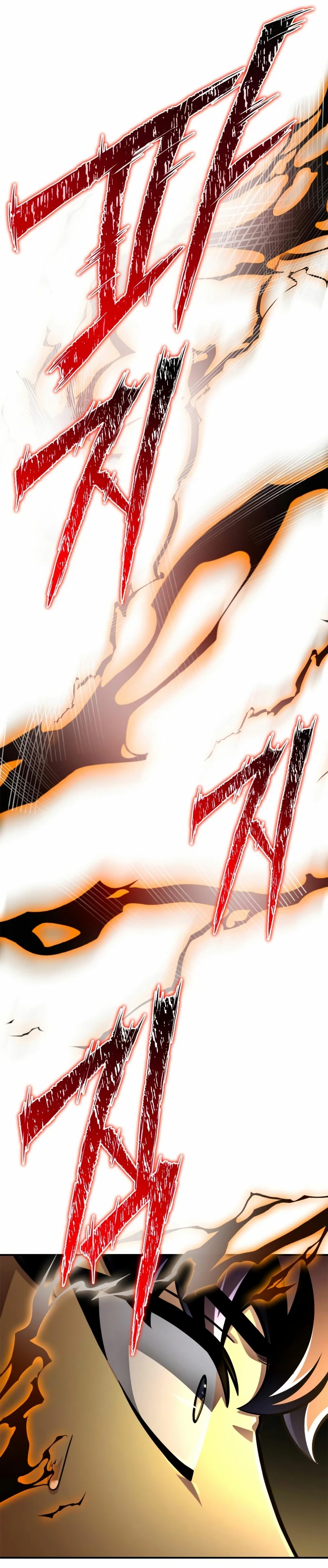 Campo de Batalla Super Humano > Capitulo 66 > Page 241