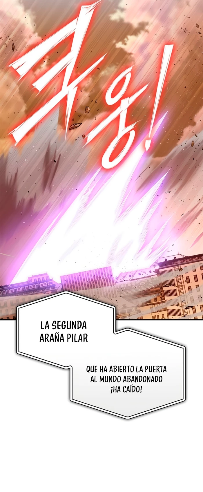 Campo de Batalla Super Humano > Capitulo 116 > Page 581