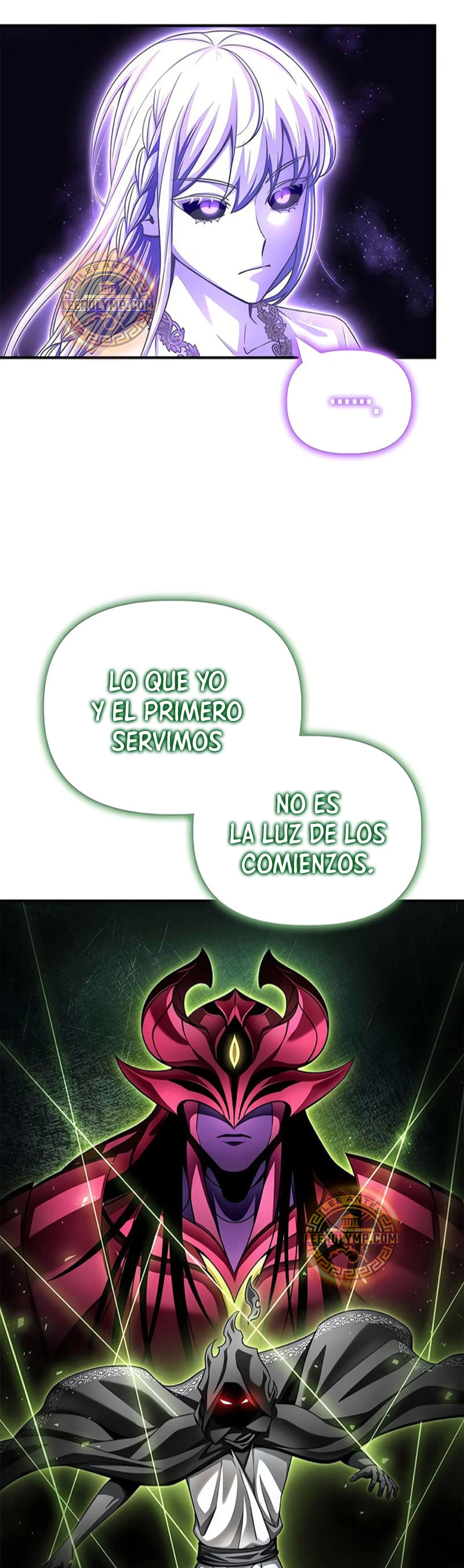 Campo de Batalla Super Humano > Capitulo 121 > Page 31