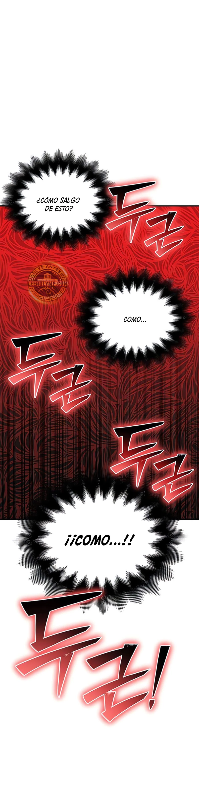 Campo de Batalla Super Humano > Capitulo 121 > Page 611