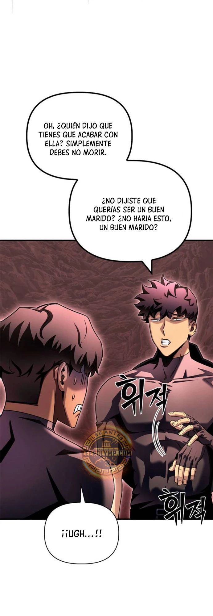 Campo de Batalla Super Humano > Capitulo 123 > Page 371