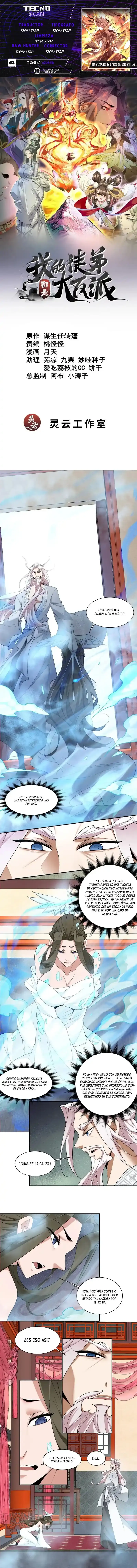Mis Discípulos son Todos Grandes Villanos > Capitulo 253 > Page 01