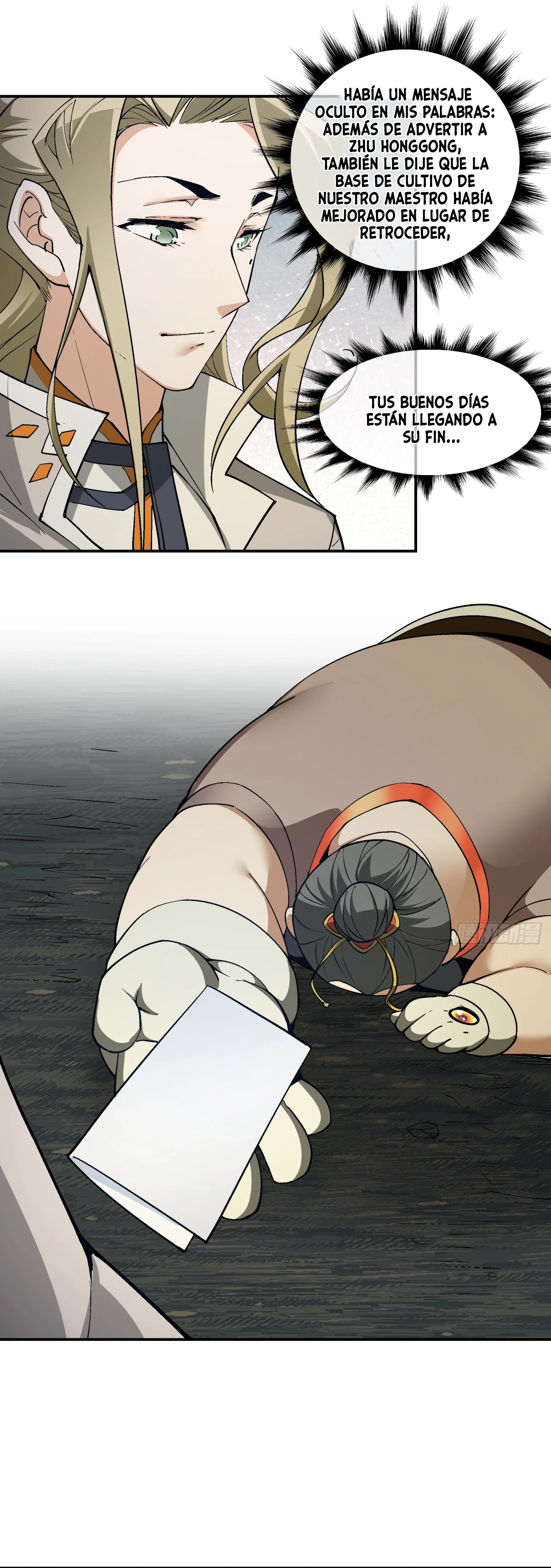 Mis Discípulos son Todos Grandes Villanos > Capitulo 10 > Page 251