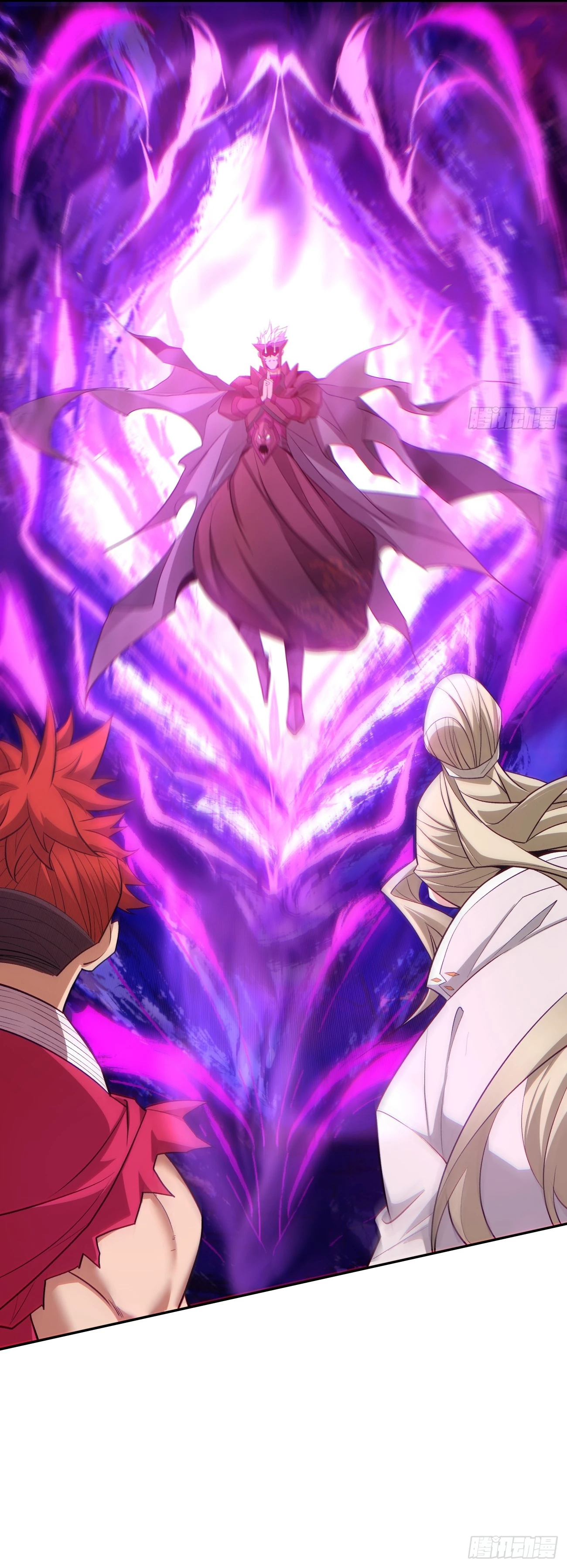 Mis Discípulos son Todos Grandes Villanos > Capitulo 47 > Page 111