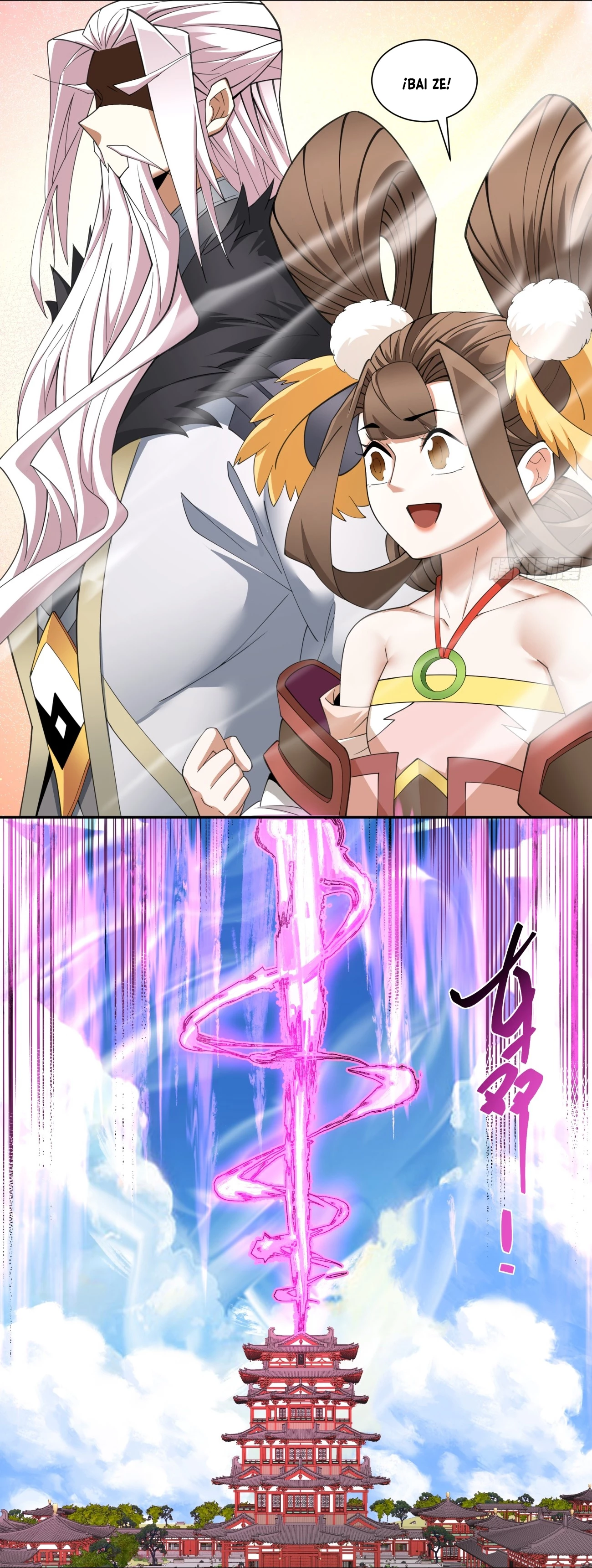 Mis Discípulos son Todos Grandes Villanos > Capitulo 52 > Page 71