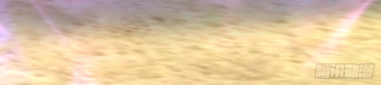 Mis Discípulos son Todos Grandes Villanos > Capitulo 56 > Page 111