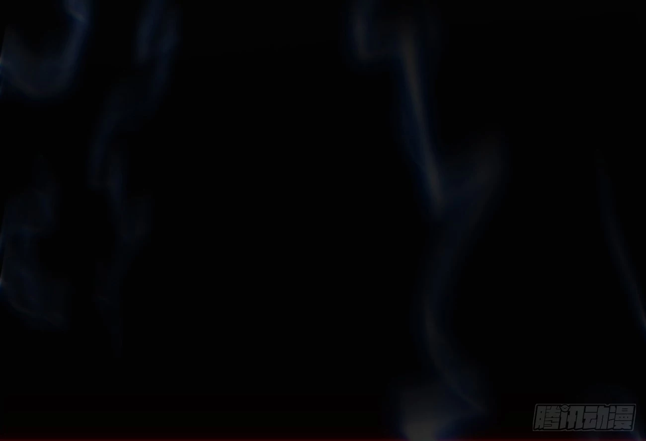 Mis Discípulos son Todos Grandes Villanos > Capitulo 78 > Page 121