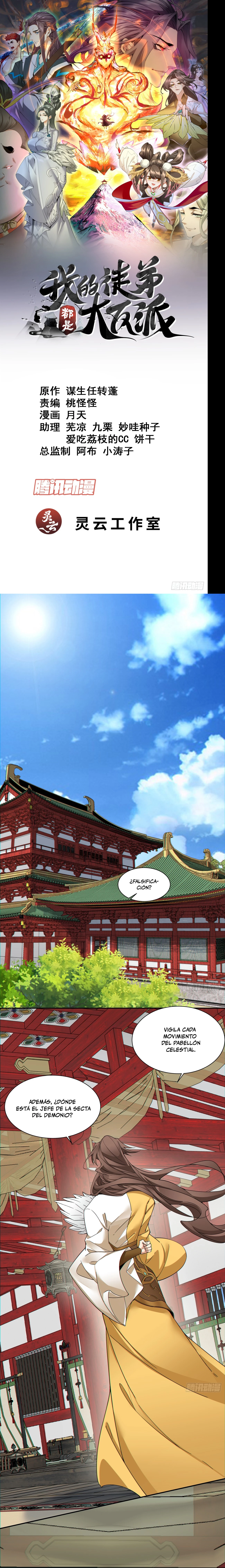 Mis Discípulos son Todos Grandes Villanos > Capitulo 91 > Page 11