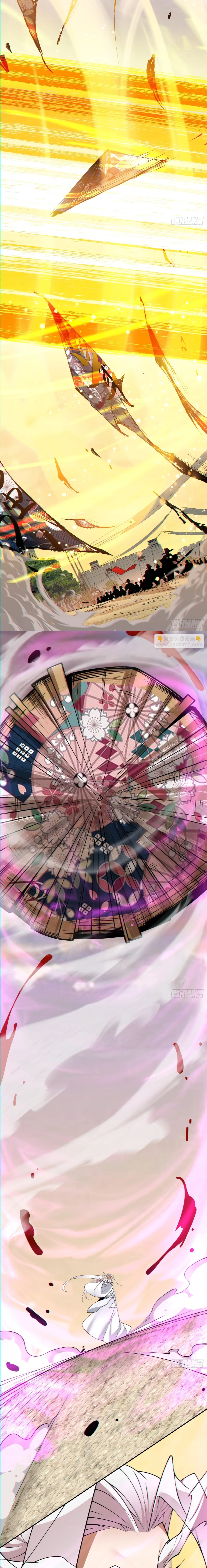 Mis Discípulos son Todos Grandes Villanos > Capitulo 97 > Page 111