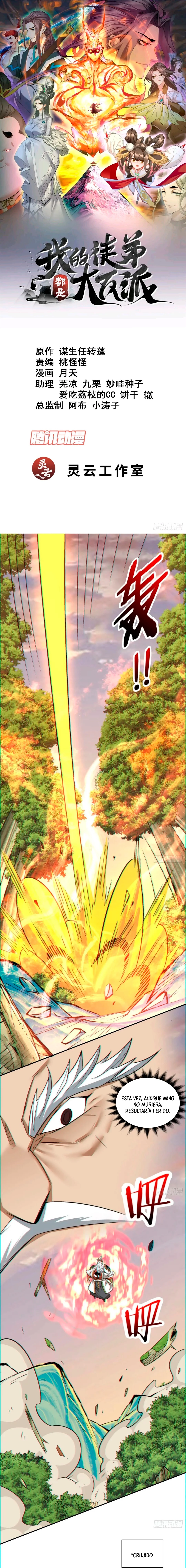 Mis Discípulos son Todos Grandes Villanos > Capitulo 105 > Page 11