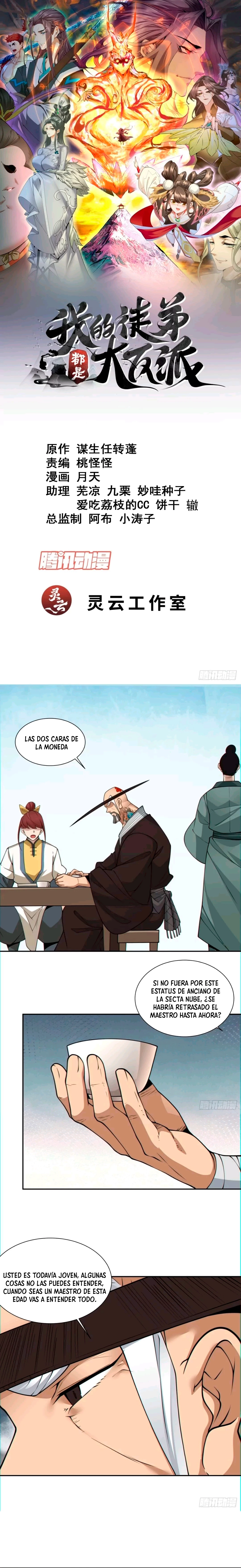 Mis Discípulos son Todos Grandes Villanos > Capitulo 108 > Page 11