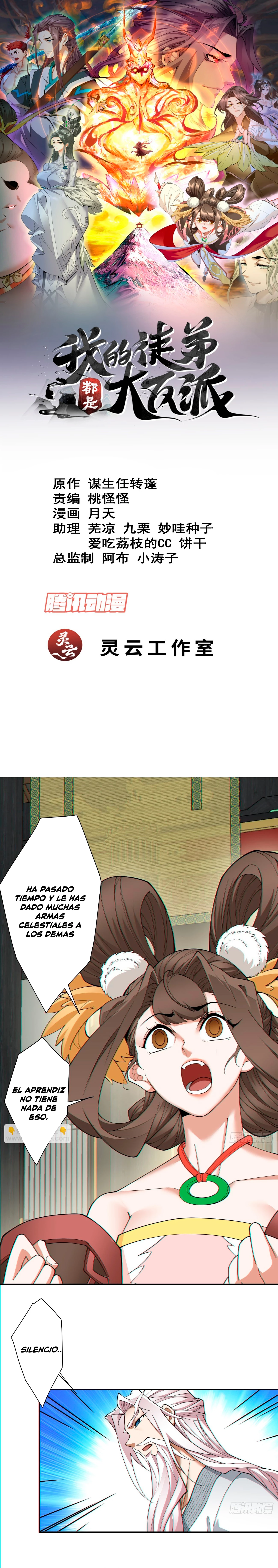 Mis Discípulos son Todos Grandes Villanos > Capitulo 113 > Page 11