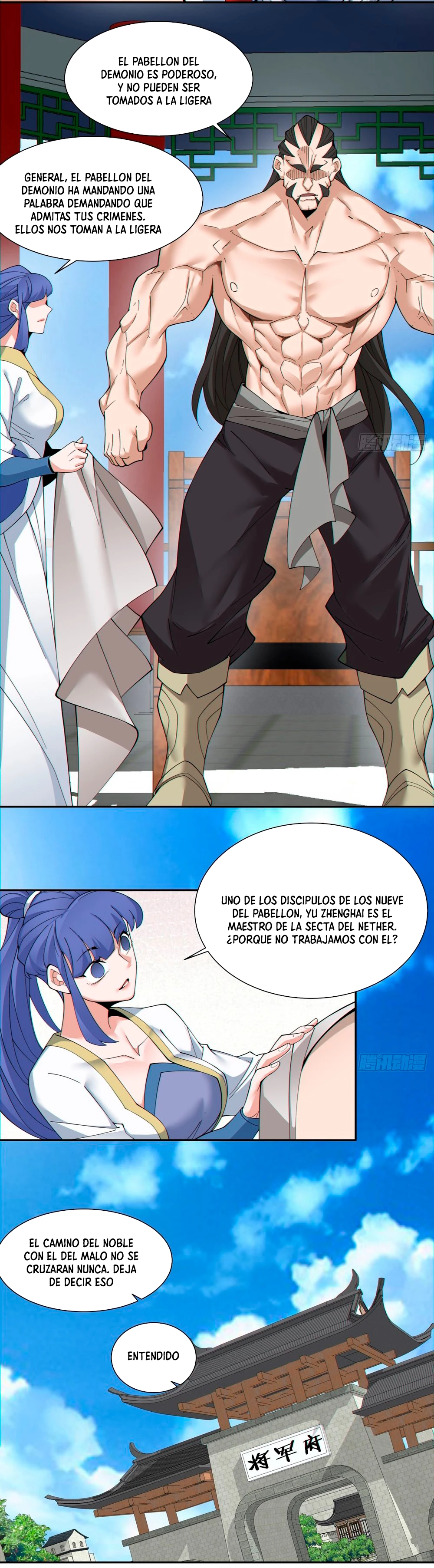 Mis Discípulos son Todos Grandes Villanos > Capitulo 130 > Page 81