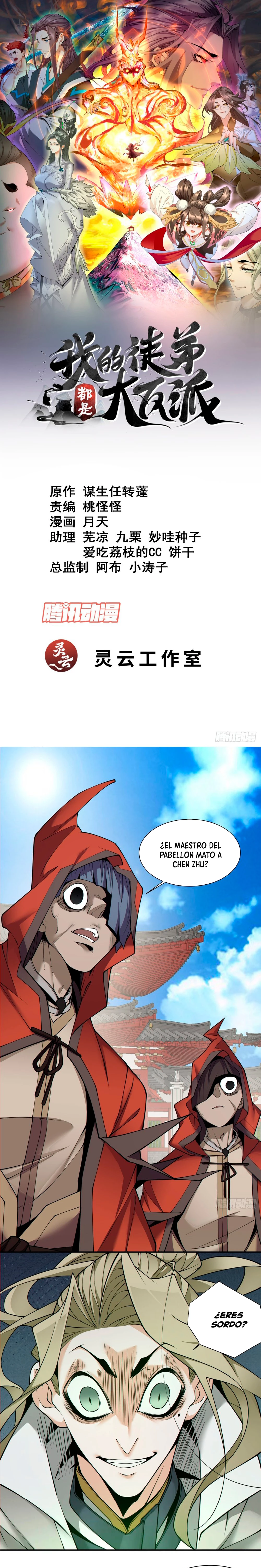 Mis Discípulos son Todos Grandes Villanos > Capitulo 132 > Page 11