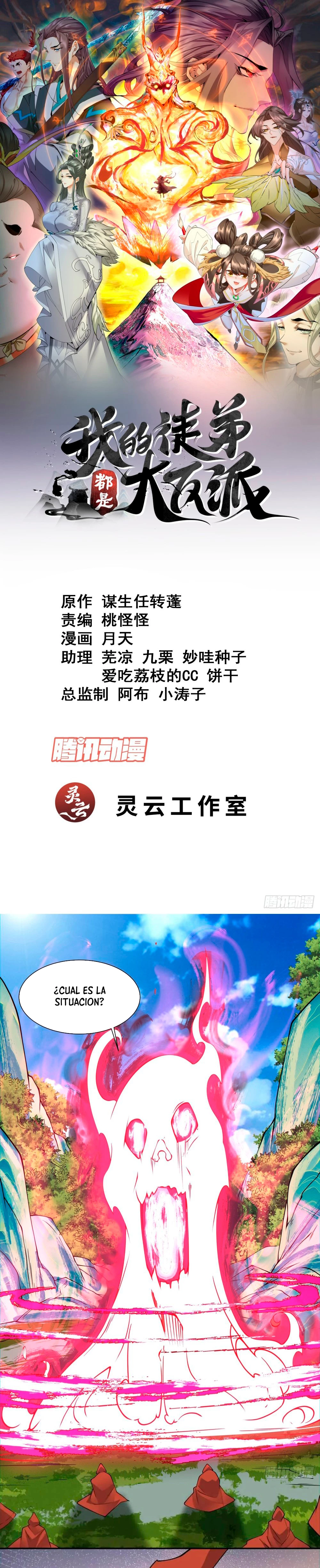 Mis Discípulos son Todos Grandes Villanos > Capitulo 133 > Page 11