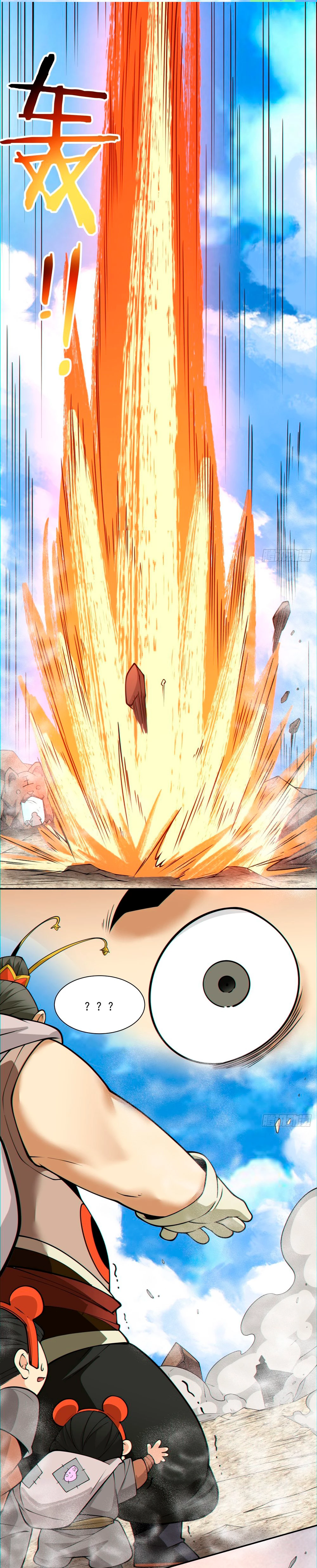 Mis Discípulos son Todos Grandes Villanos > Capitulo 133 > Page 211