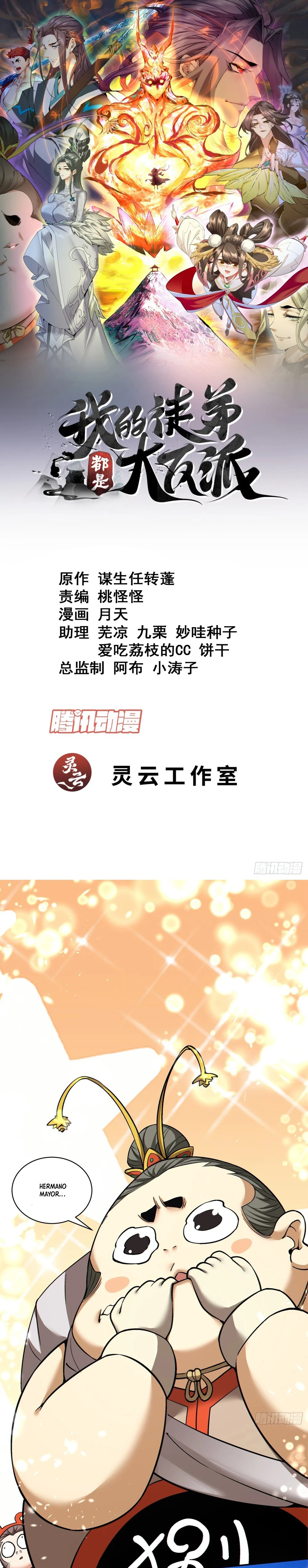 Mis Discípulos son Todos Grandes Villanos > Capitulo 134 > Page 11