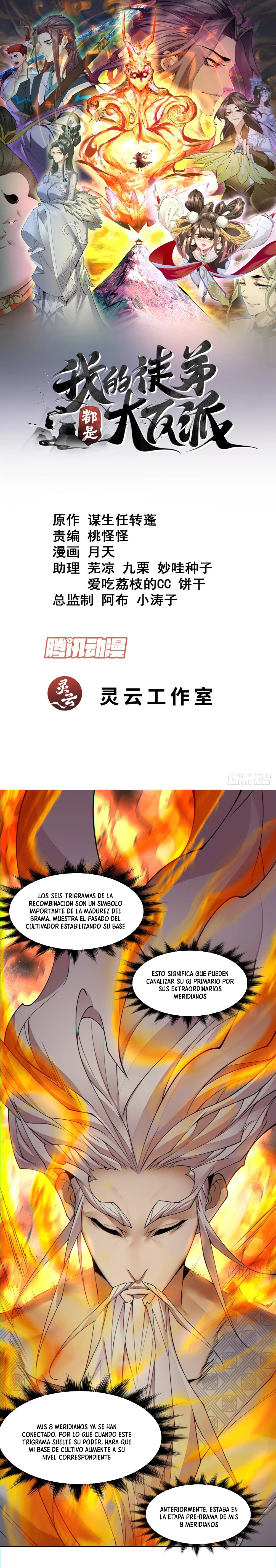 Mis Discípulos son Todos Grandes Villanos > Capitulo 140 > Page 11