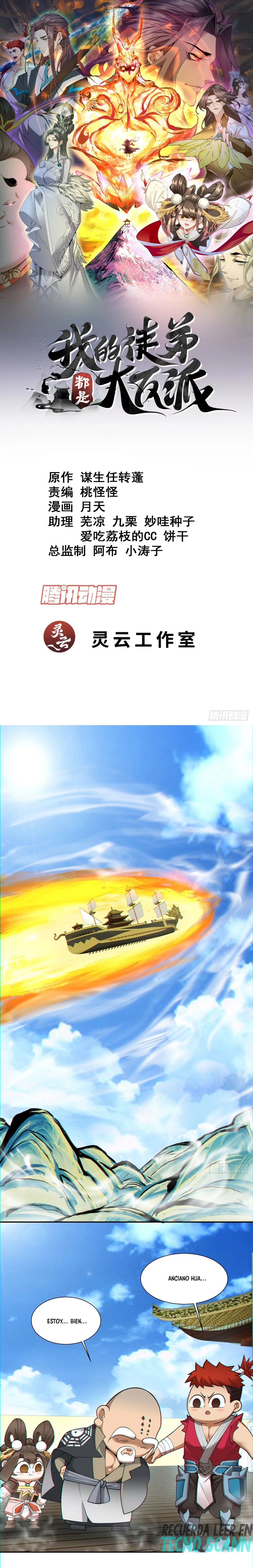 Mis Discípulos son Todos Grandes Villanos > Capitulo 142 > Page 11