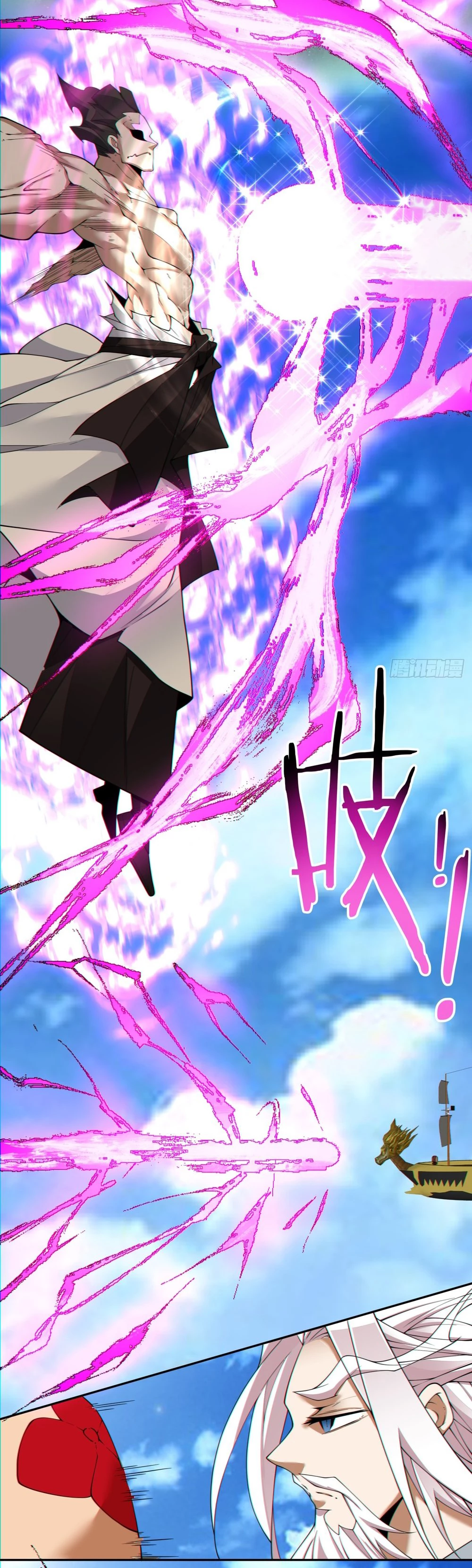 Mis Discípulos son Todos Grandes Villanos > Capitulo 144 > Page 161